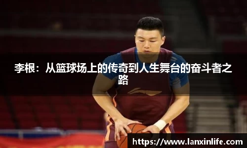 PA视讯官网