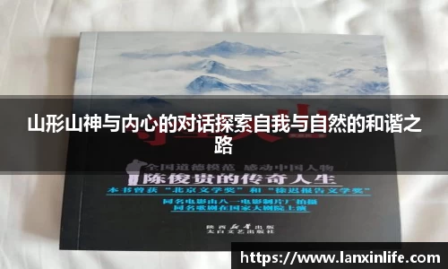 PA视讯