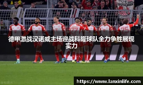 PA视讯平台