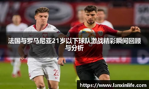 PA视讯