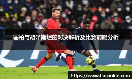 PA视讯