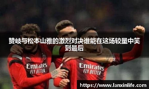 PA视讯