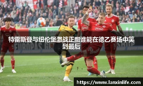 PA视讯