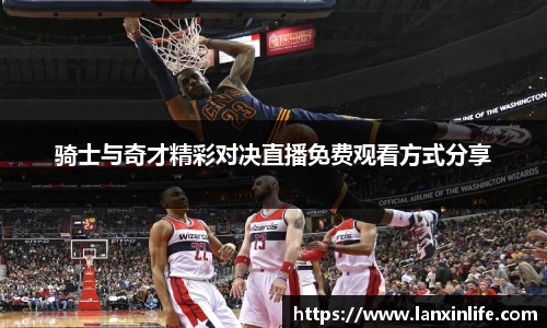 PA视讯官网
