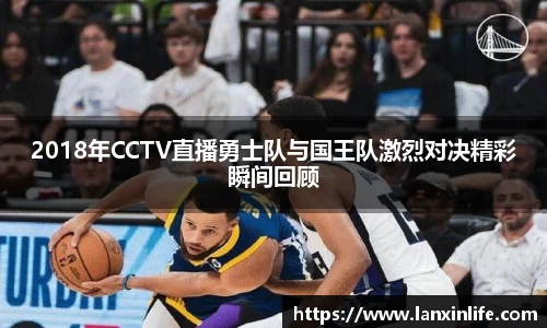 PA视讯平台