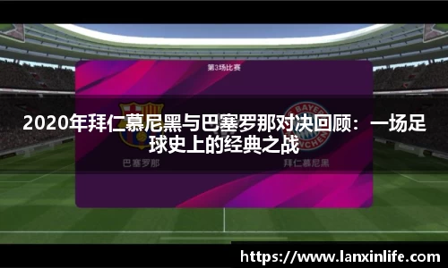 PA视讯官网