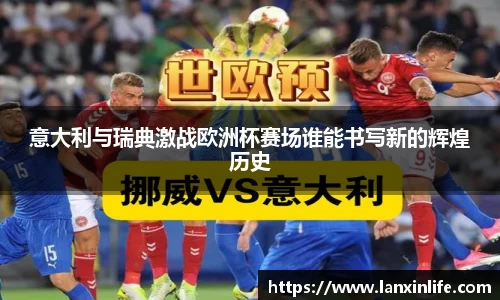 PA视讯APP