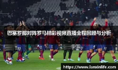 PA视讯官网