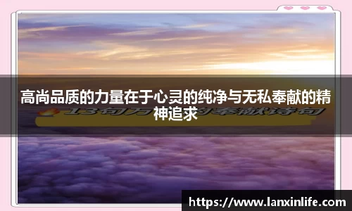 PA视讯官网
