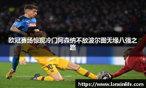 PA视讯平台