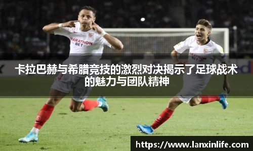 PA视讯平台