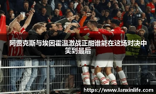 PA视讯官网