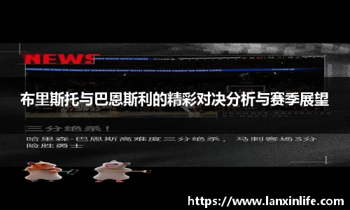PA视讯