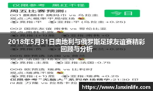 PA视讯平台