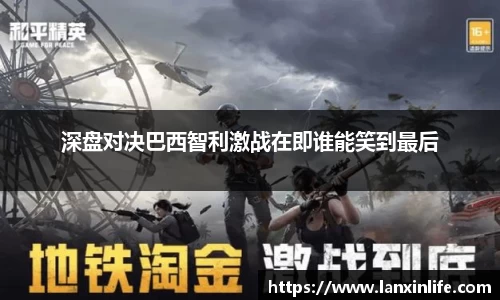 PA视讯官网
