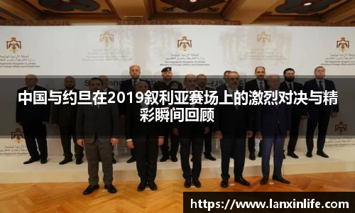 PA视讯平台