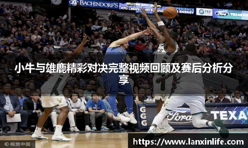 PA视讯官网