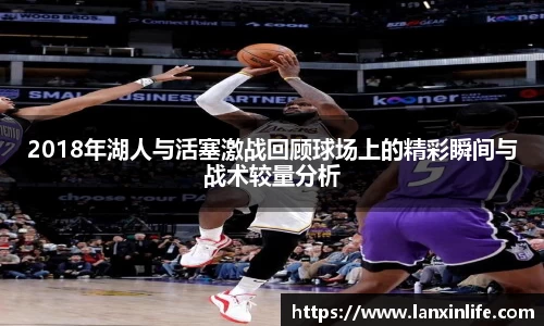 PA视讯平台