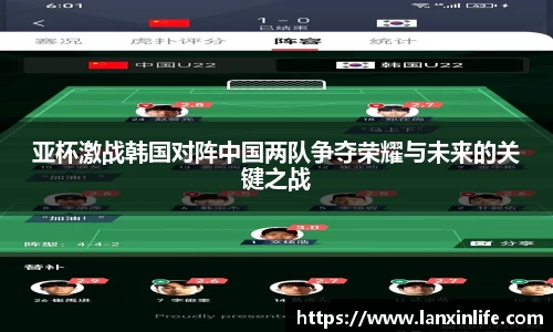 PA视讯平台