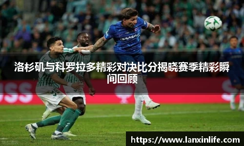 PA视讯官网