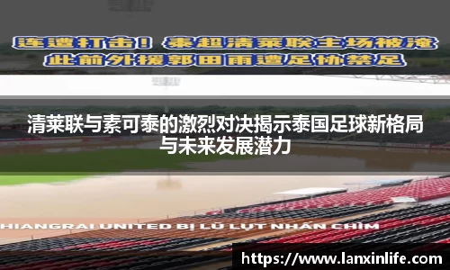 PA视讯