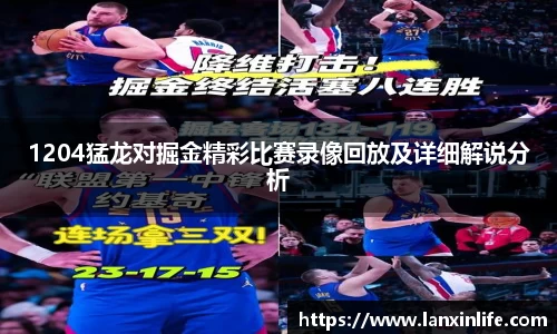 PA视讯