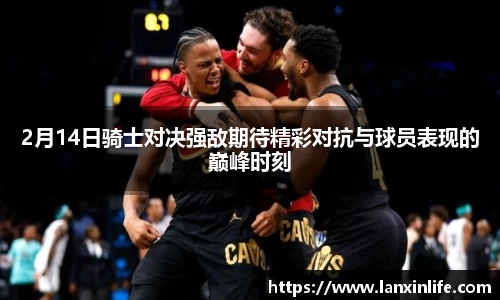 PA视讯官网