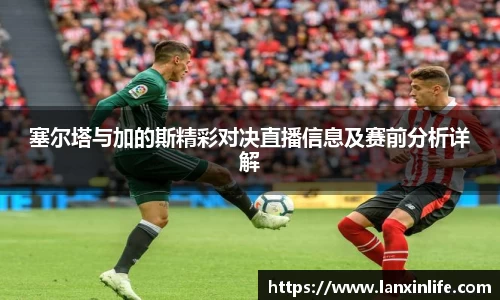 PA视讯官网