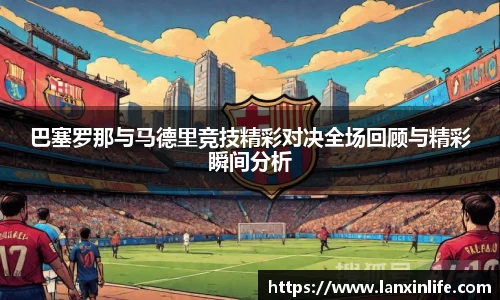 PA视讯APP