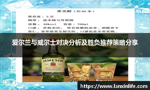 PA视讯APP