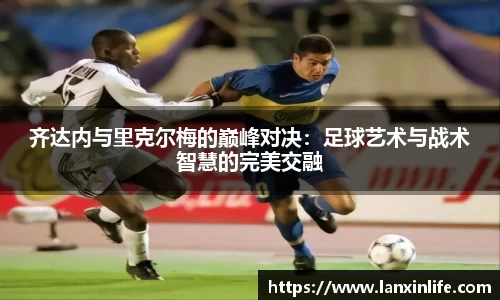 PA视讯平台